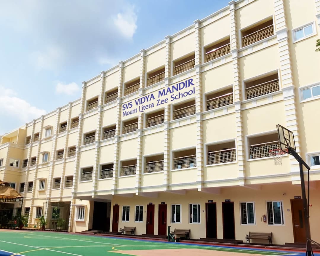SVS Vidya Mandir